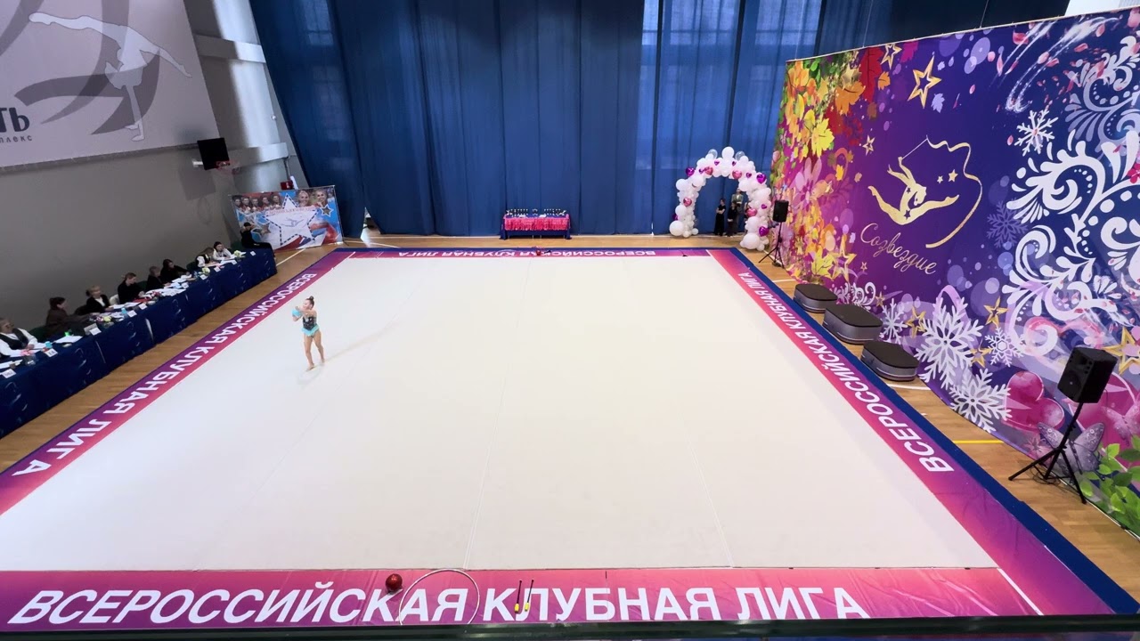 1 марта 2026 г. Юность, 3 место