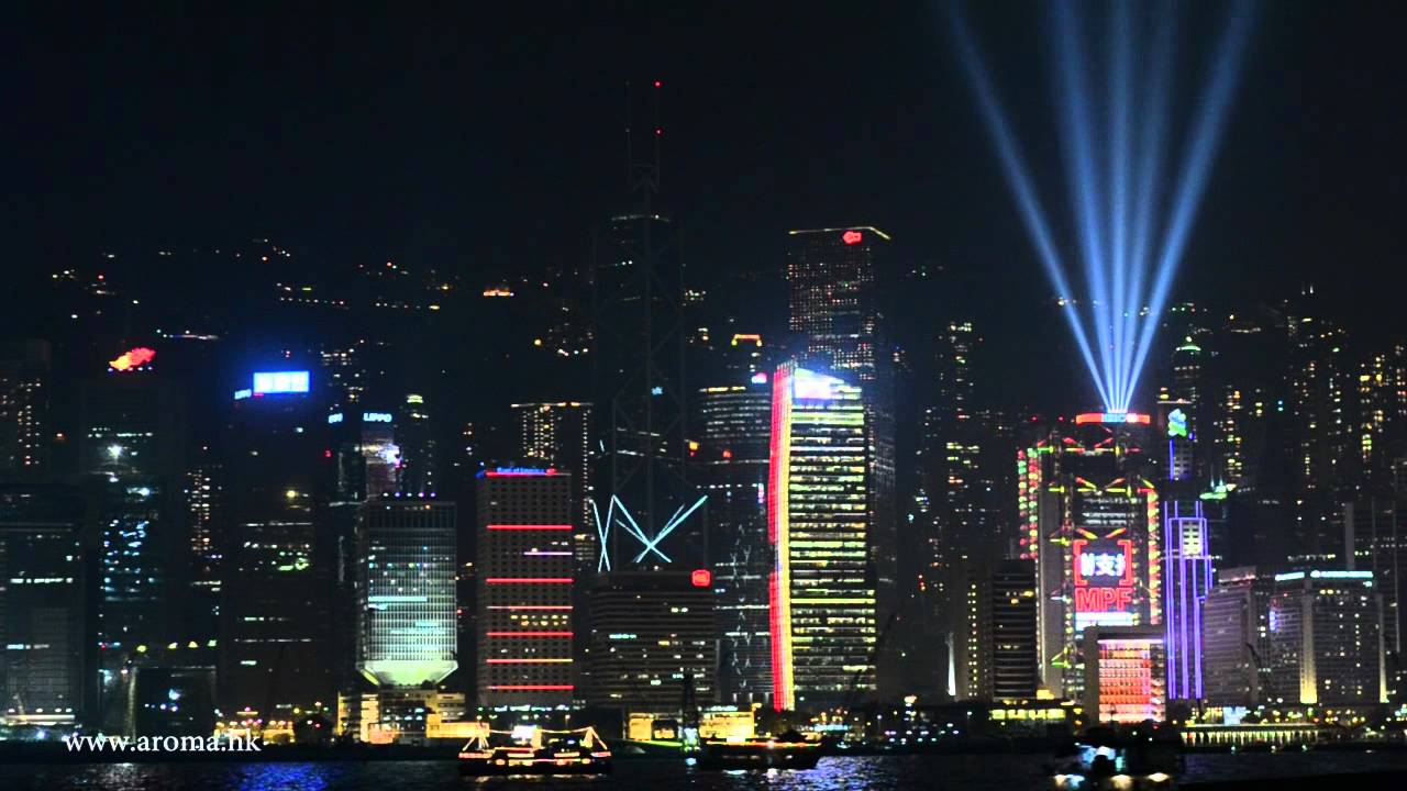 A Symphony of Lights (幻彩詠香江)