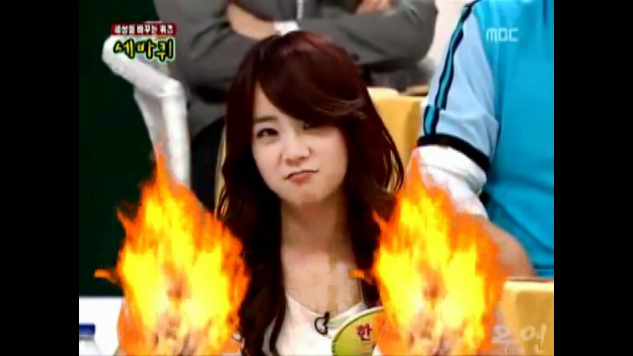 Han Seung Yeon