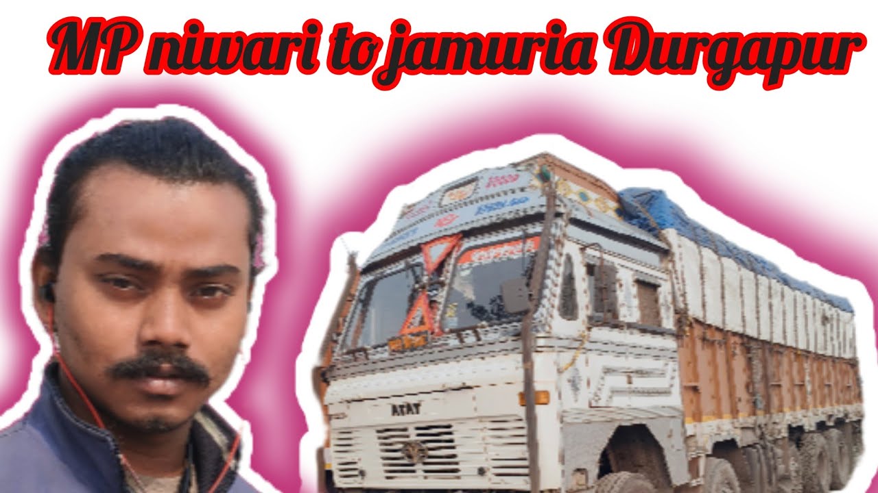 MP Niwari to Durgapur jamuria ||rishujuneja31||