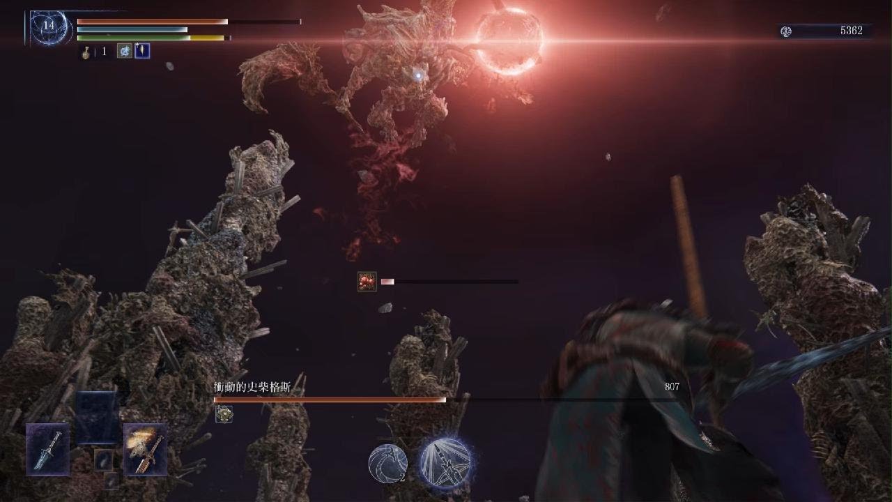 黑夜君臨 DLC 廢棄物之王 追蹤者 Solo 無倒地(死亡) & 艾爾登法環 單人模式 反叛的史柴格斯 / 衝動的史柴格斯
