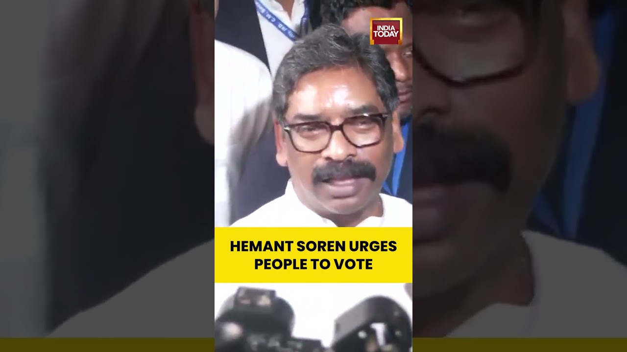 &ldquo;Use Your Vote&rdquo; &ndash; Jharkhand CM Hemant Soren&rsquo;s Message to Voters #election #jharkhand #HemantSoren
