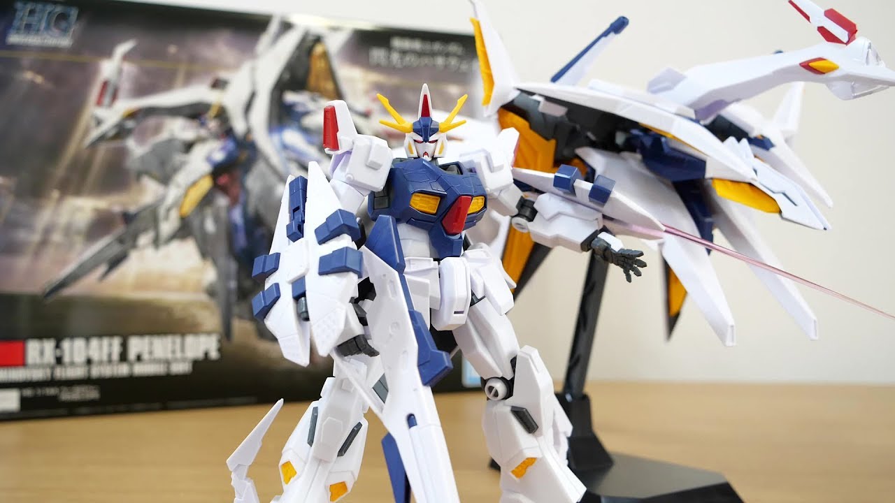 HG 1/144 ペーネロペー 分離状態！ガンプラ オデュッセウスガンダム＆フライトユニット レビュー【機動戦士ガンダム 閃光のハサウェイ】