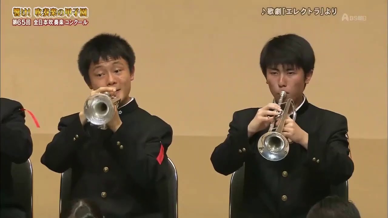 〖東北支部〗2017 全日本吹奏楽コンクール