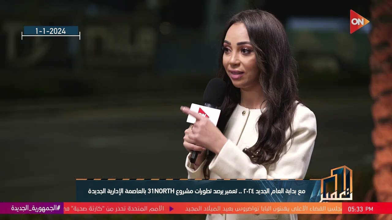 تعمير - لقاء مع المهندس أمير صالح صاحب مشروع 