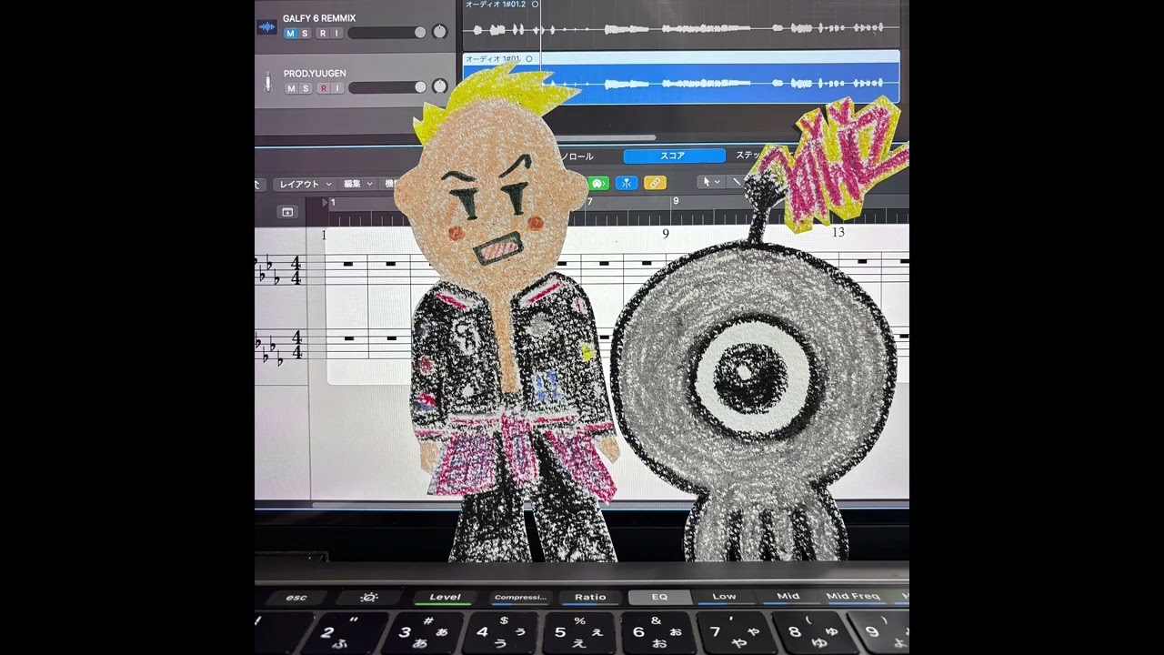 YDIZZY & killwiz / GALFY6 yuugen REMIX【Audio】