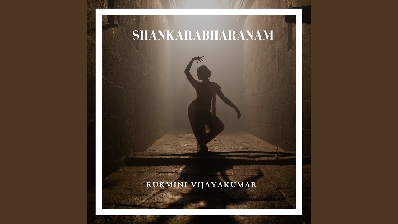 Swaraguccha - Ragamalika Adi Tala