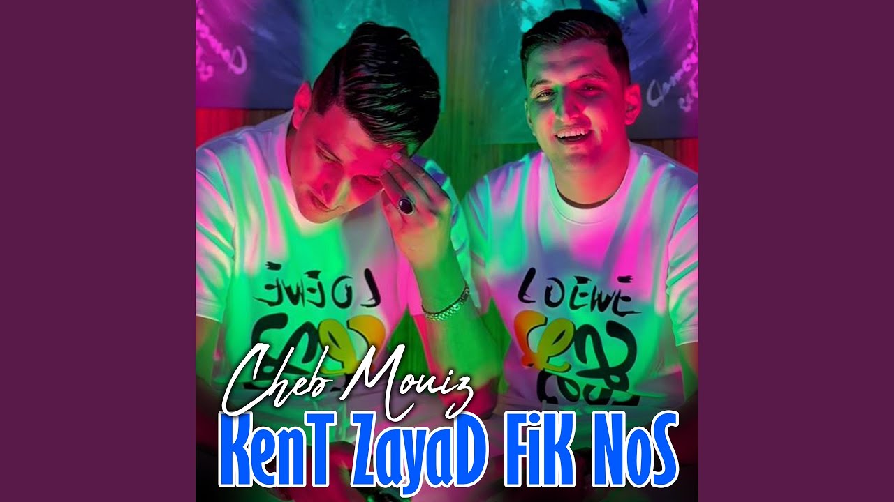 kent Zayad Fik Nos