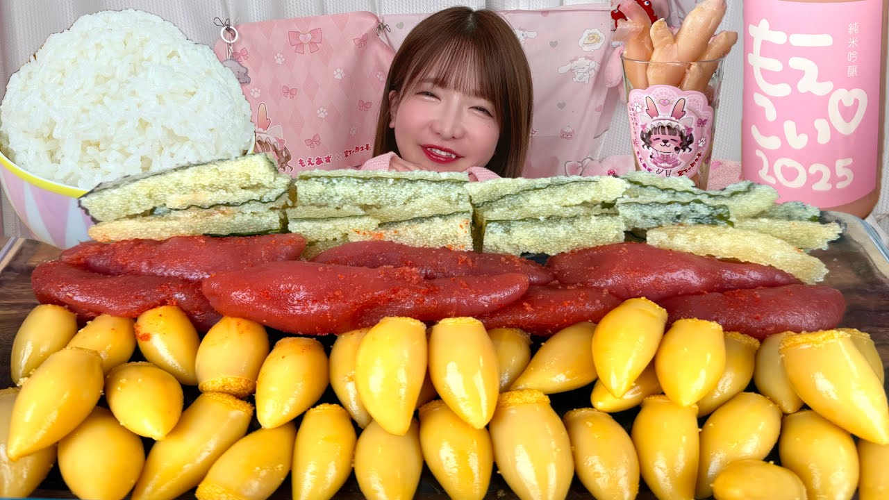 【大食い】明太子持ちやりいか子持ちこんぶ【ASMR】