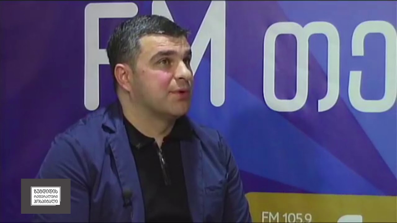ორსულობა და ანტენატალური მეთვალყურეობა