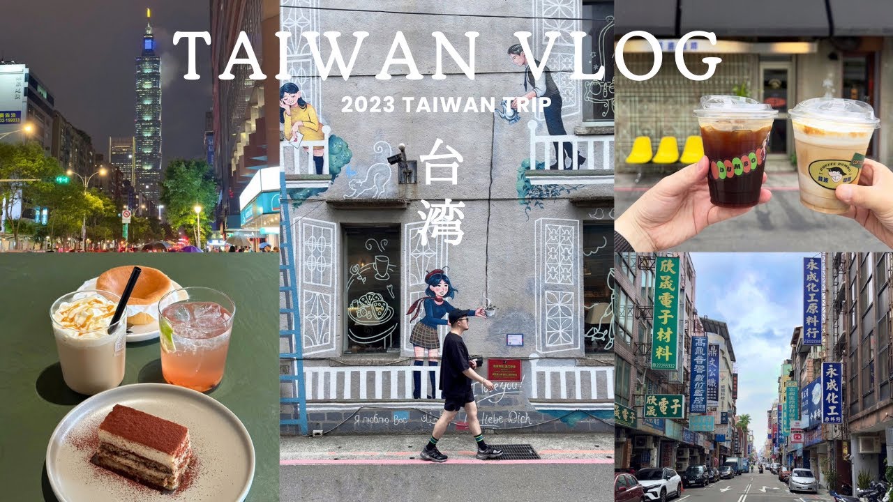 【Vlog】台湾旅行 4泊5日 | 台北・台中でカフェ巡り、スイーツ、夜市、宮原眼科 | はじめての海外一人旅【TAIWAN】ENG SUB
