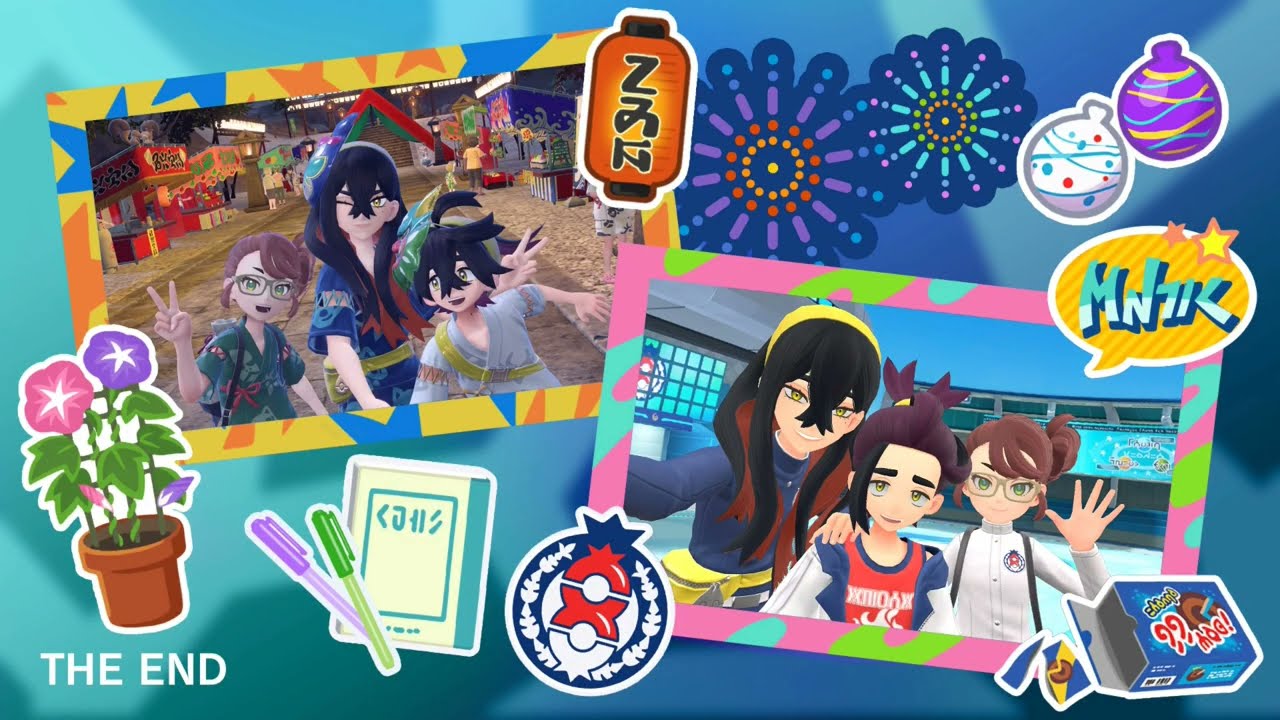 ポケモンSVDLC2自分用まとめ