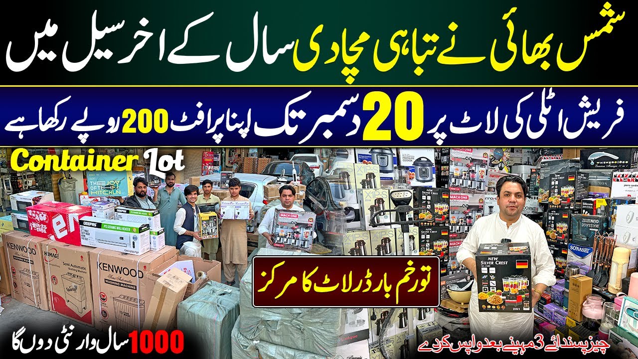Largest Lot Mall Electronics Clearances sale in Karkhano Market | 12.12 Sale On Container Market
