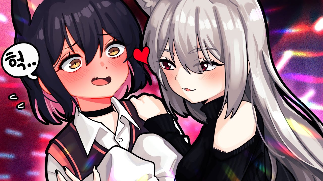 여기까지 온 이상 도망가지 못한다. 금사향!! 🥰