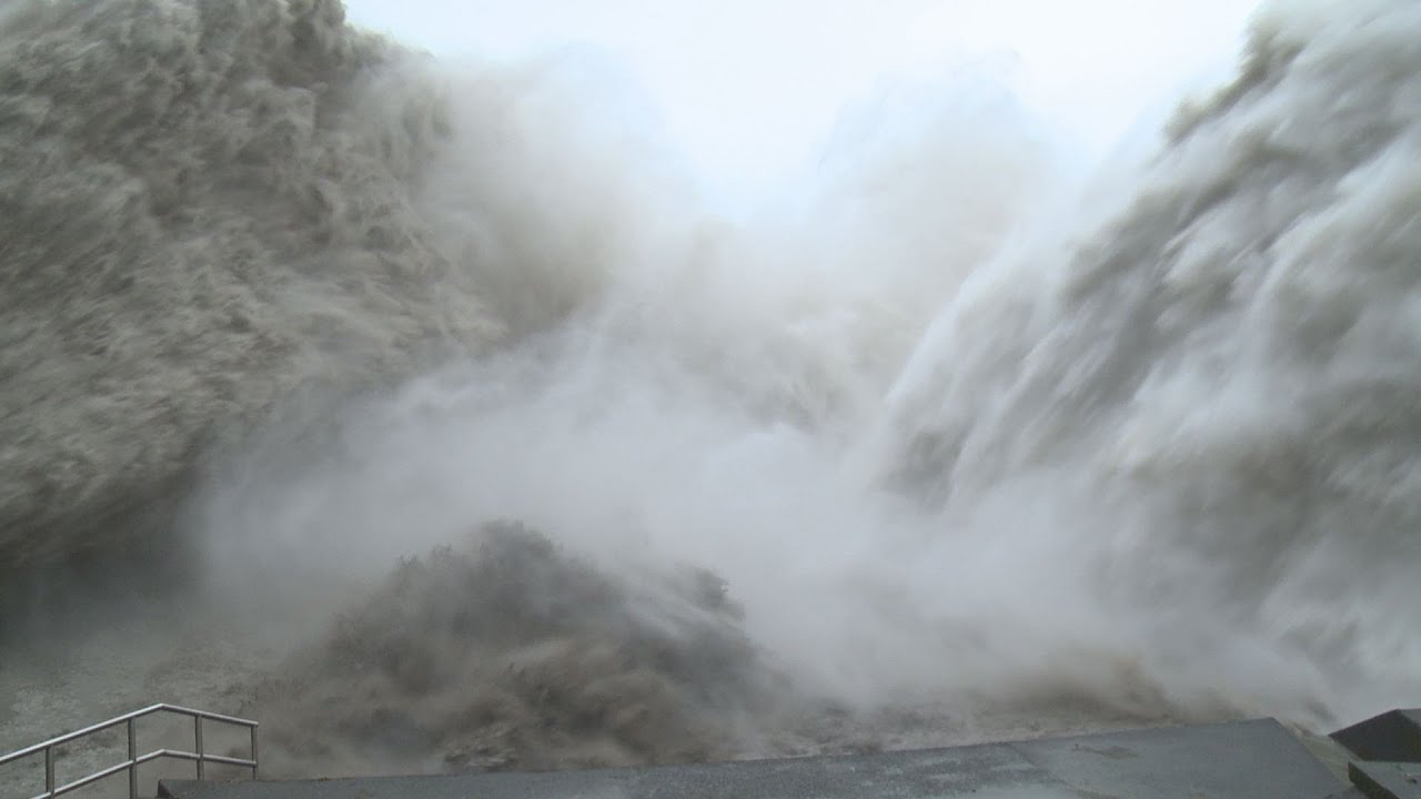 Amazing Mega Flood Waters At Dam Stock Footage Screener, Taiwan - 1920x1080 30p
