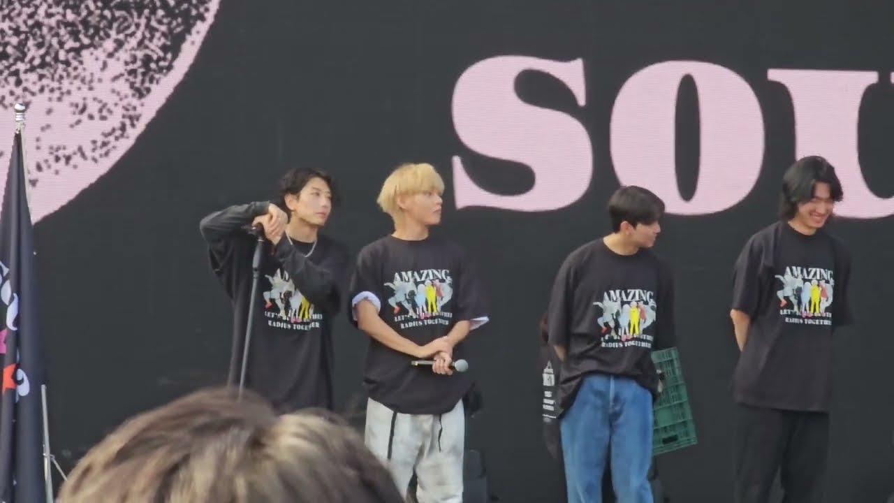 V 태형  | 박효신 STPD 2023 GOING HOME 1day (23.9.9)