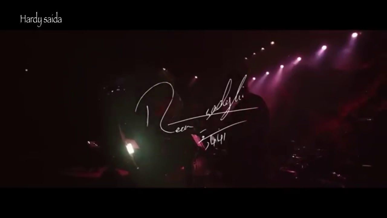 Reza Sadeghi - Hame on Rooza subtitle Kurdish ( رضا صادقی - همه اون روزا)