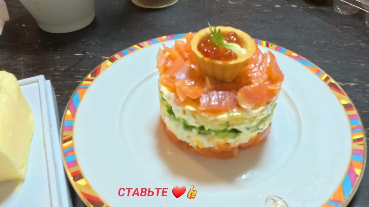 Новая шуба для королевы! Салат из красной рыбы.Мой взгляд на королевскую шубу 