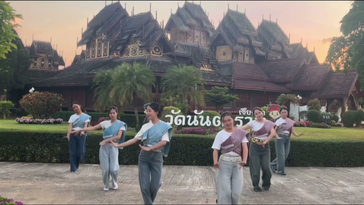 การสร้างสรรค์การแสดงนาฏศิลป์ไทย ในบทเพลง ใจจงมั่น