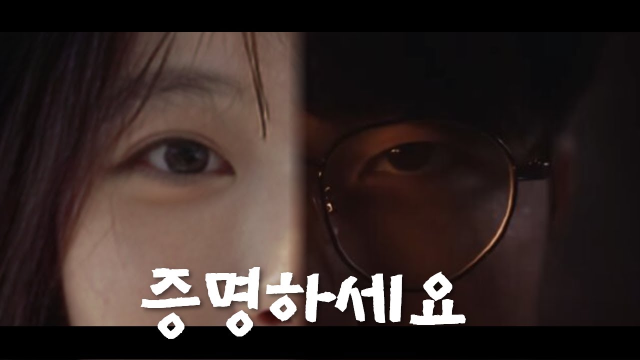 T1피씨방에서 드디어 유라 롤실력 최초공개