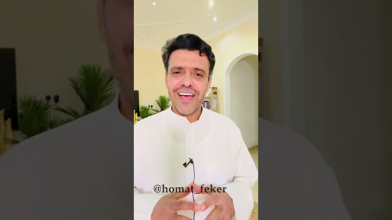 الشاعر العماني  علي الصومالي  (الخبر نفس الخبر ) اصيل ابو بكر .. قصة اغنية ( اسحاق ) سعد الفهد