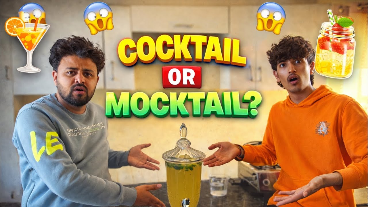 Aaj Farmhouse Pe Special Drink 😍 Cocktail Hai Ya Mocktail?