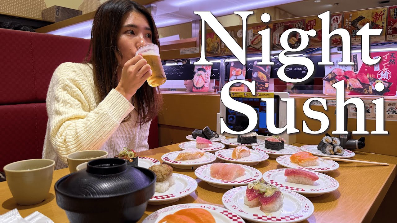 Вечерняя рутина в Японии | 18:00–00:00 Уютная жизнь 🍣🍺| Суши, пиво и покупки в UNIQLO
