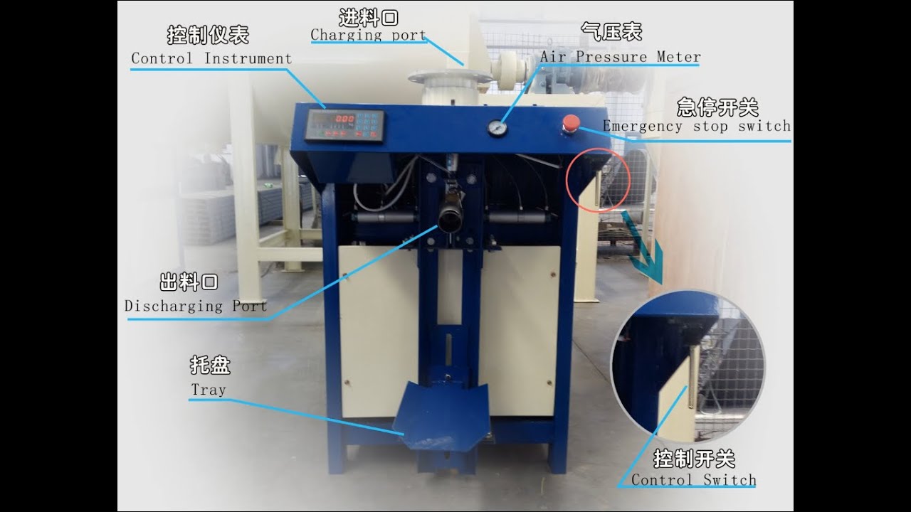 MG LN965A Valve Packing Machine Parameter Setting and Debugging