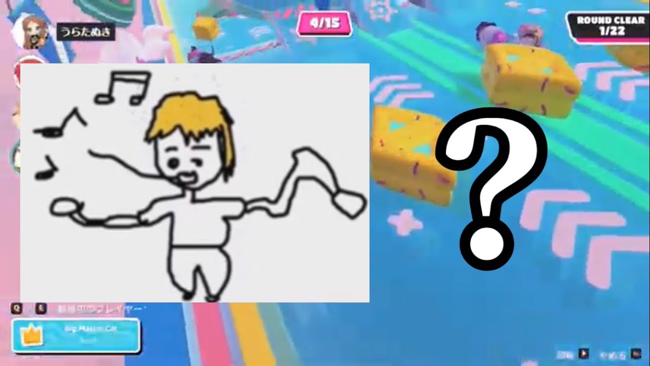 【浦島坂田船】やっぱりカオスなフォールガイズ【切り抜き】