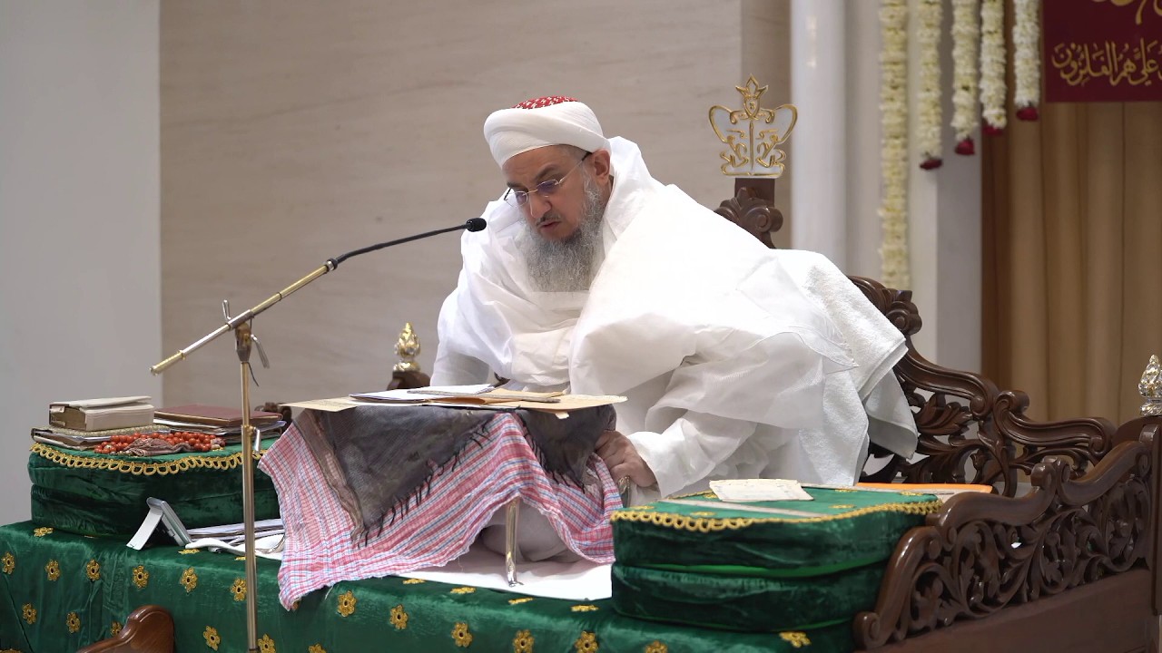 Maulana Ali SA Shahadat Waaz 19 Ramadan 1447H - Syedna Taher Fakhruddin TUS