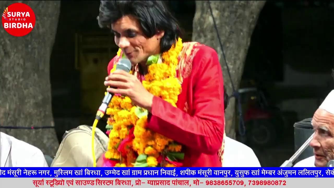Kababli Mukabla Birdha urs 2022