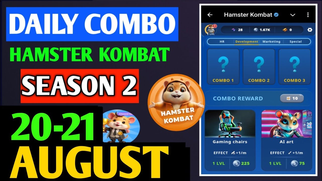 Hamster Kombat Game Dev Daily Combo | 20 August Hamster Kombat Daily Combo | Hamster Daily Combo