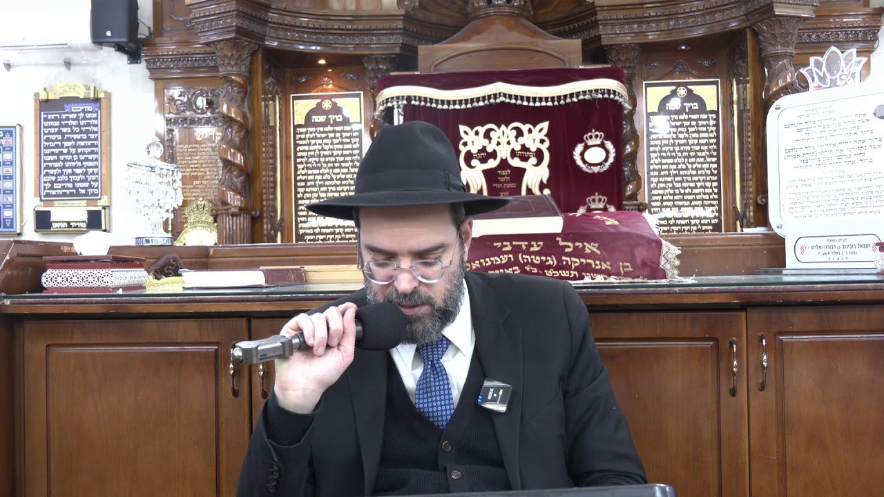 הלכות ציצית עם הרב שלמה בן אדמון