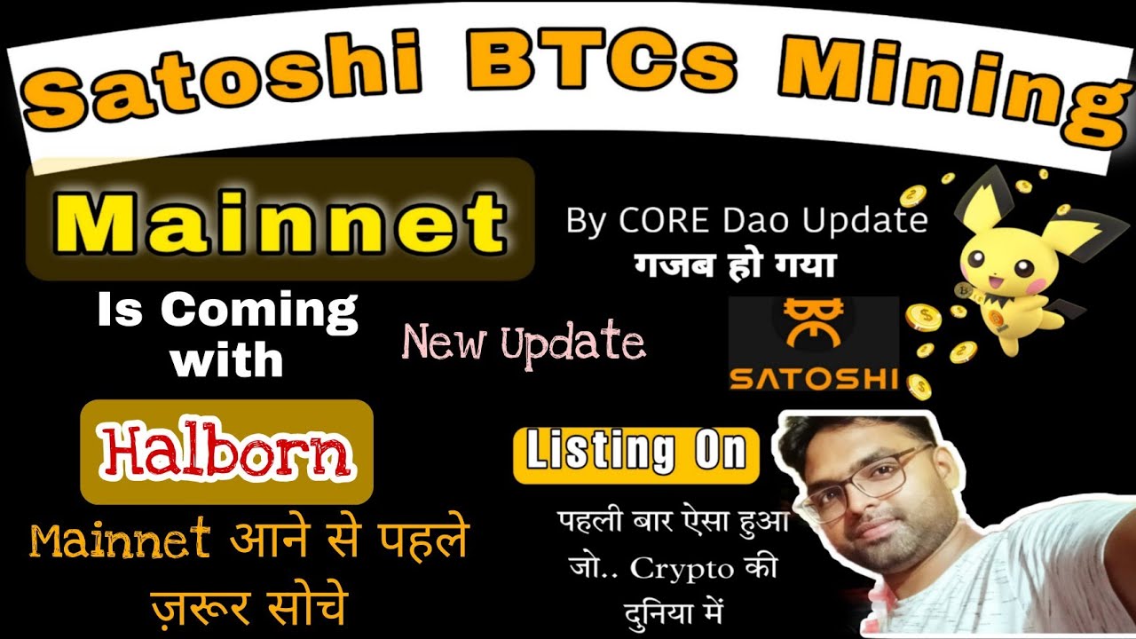 Satoshi core mining Mainnet Launch date😳/Core new update/Mainnet कब लांच होगा?/Satoshi Core  Mainnet