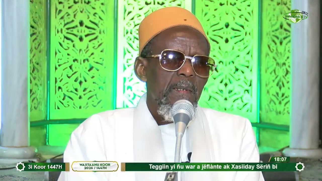 Waxtaanu Koor 1447H 2026 GMT Sëriñ Aafiya Ahmad Niang