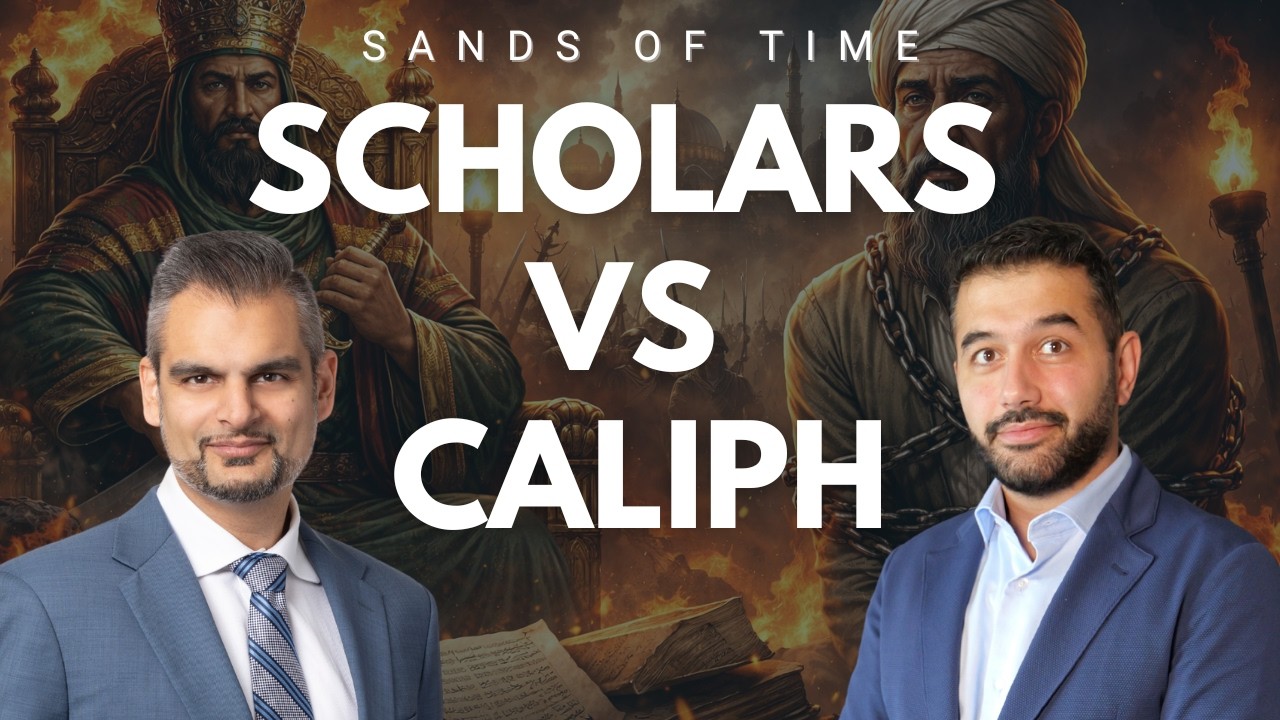 Al-Ma’mun Wasn’t the Villain? The Truth About the Mihna | Junaid Mirza