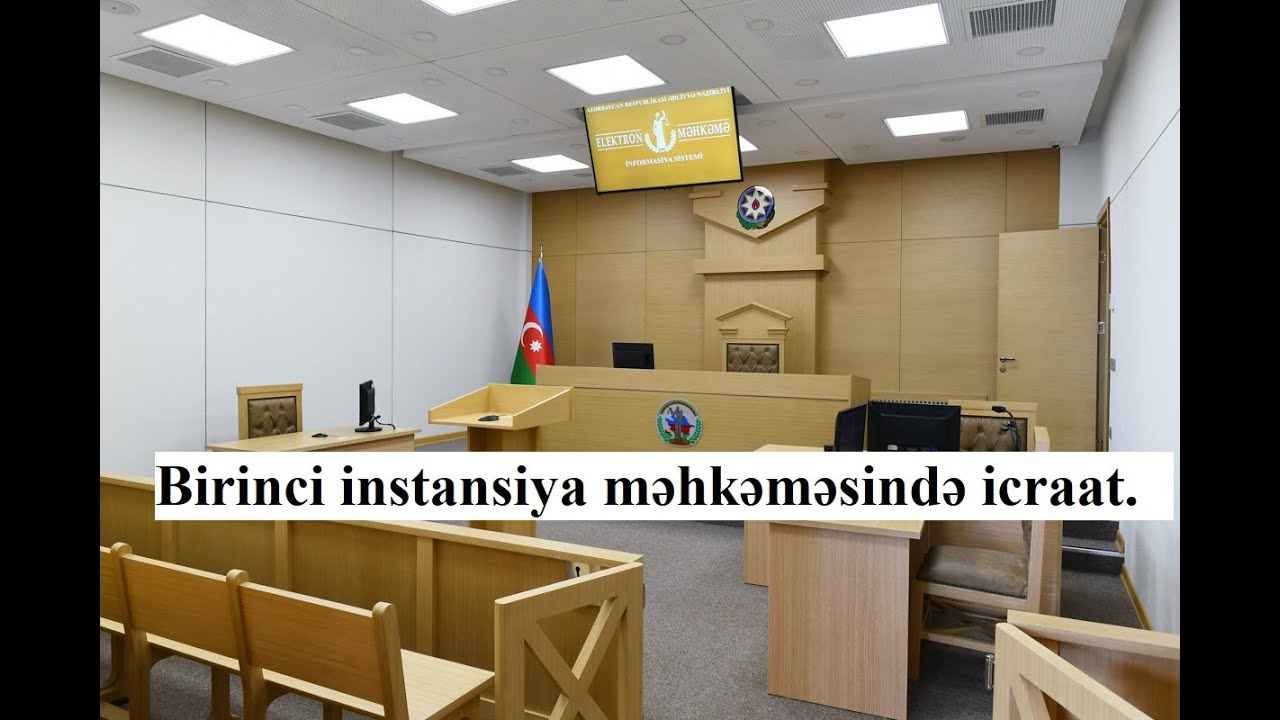 Hüquq dərsləri 33. Cinayət prosesi 19.  Birinci instansiya məhkəməsində icraat. #vəkil, #trend
