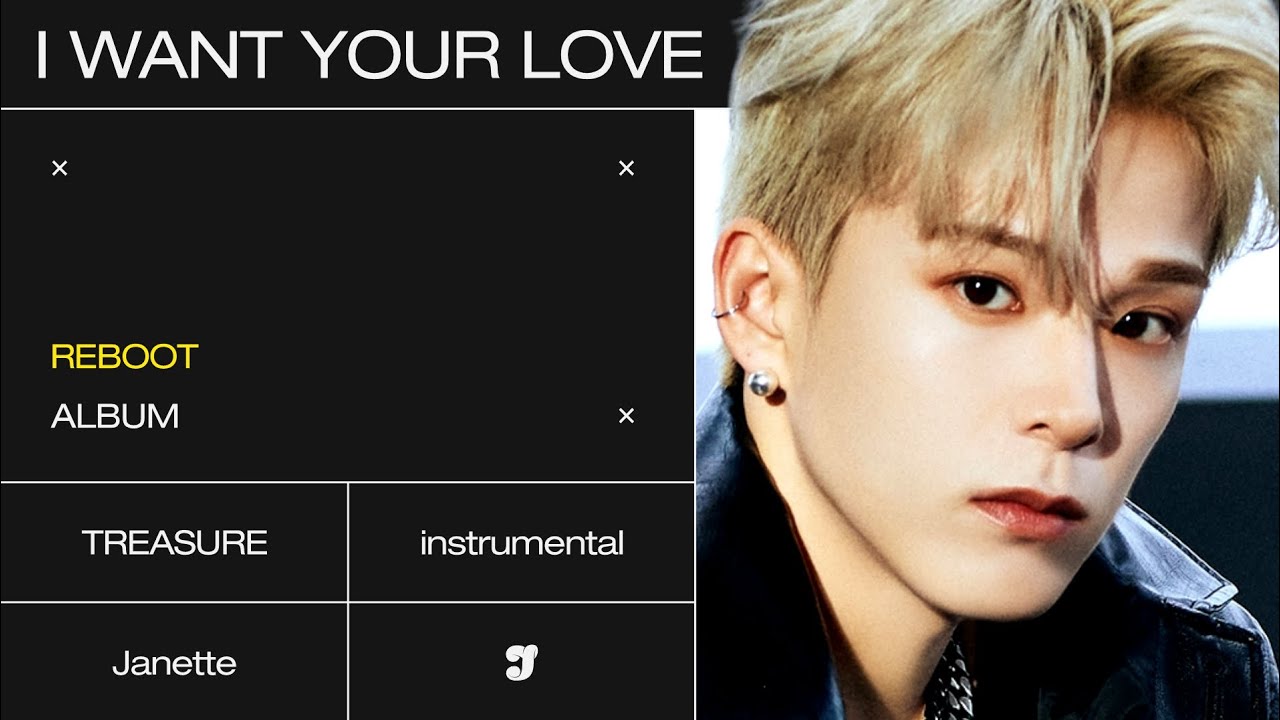 TREASURE ‘I WANT YOUR LOVE’〔 Instrumental 〕