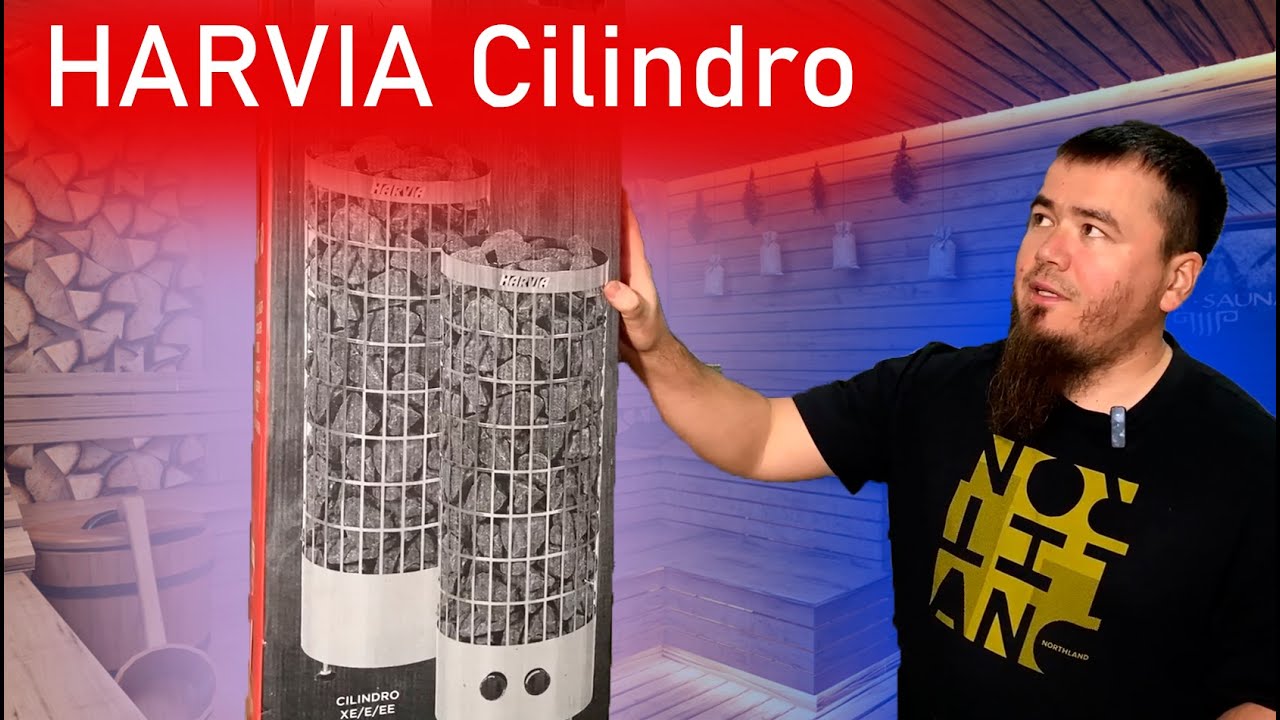 Обзор печи HARVIA Cilindro PC90E