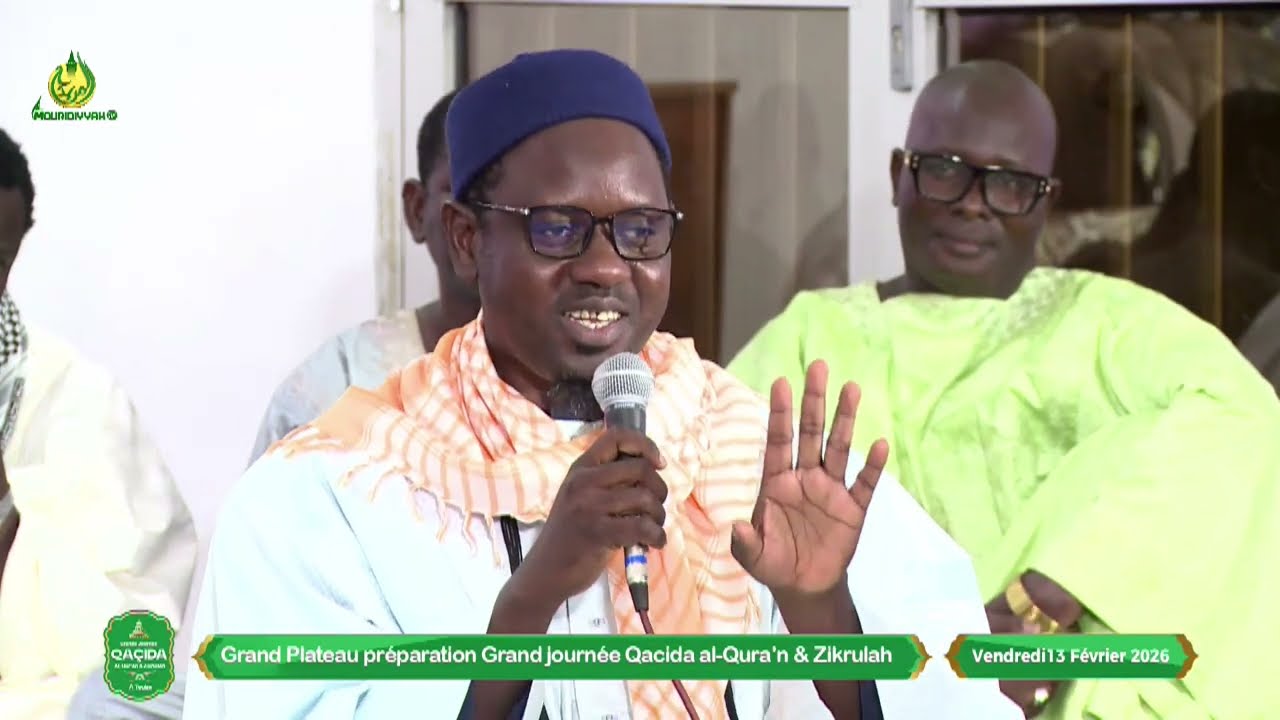 Grande Journée Qacida - Saint Coran et Zikrûlâh6: Serigne Mahmadane MBACKE décrypte le triptyque
