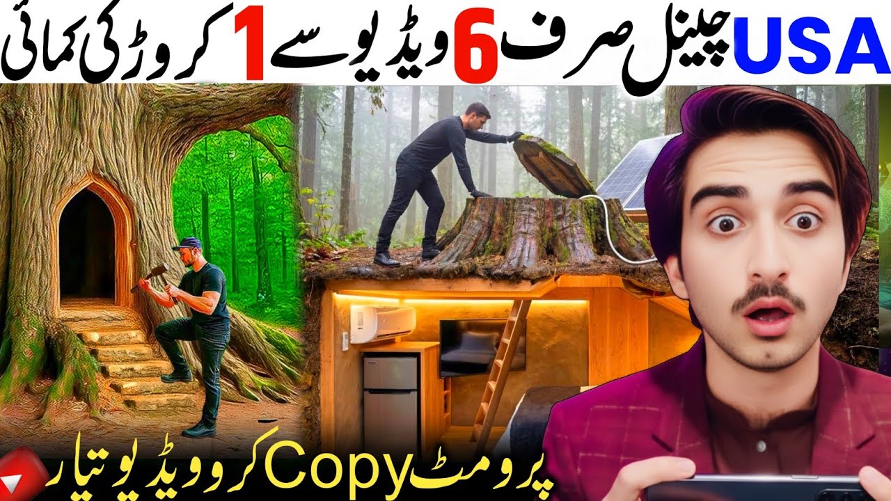 How to Make AI Survival ASMR Videos in 2026 - New Viral Niche Exploding Right Now (Full Tutorial)