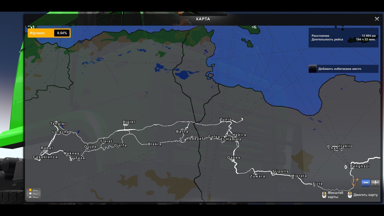 #обзор+тесты про сборка на№24 1.46 2.2s