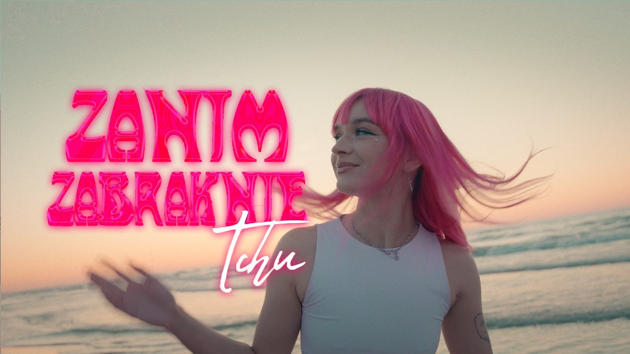 Wac Toja - Zanim Zabraknie Tchu (Official Video)