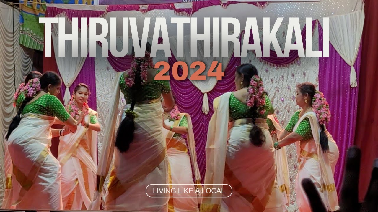 Thiruvathirakali | 2024