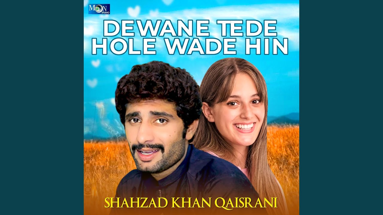 Dewane Tede Hole Wade Hin