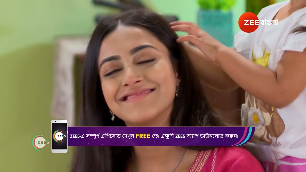 Ke Prothom Kachhe Esechi | Ep - 21 | Best Scene | Jun 16 2024 | Zee Bangla | Watch for free on ZEE5