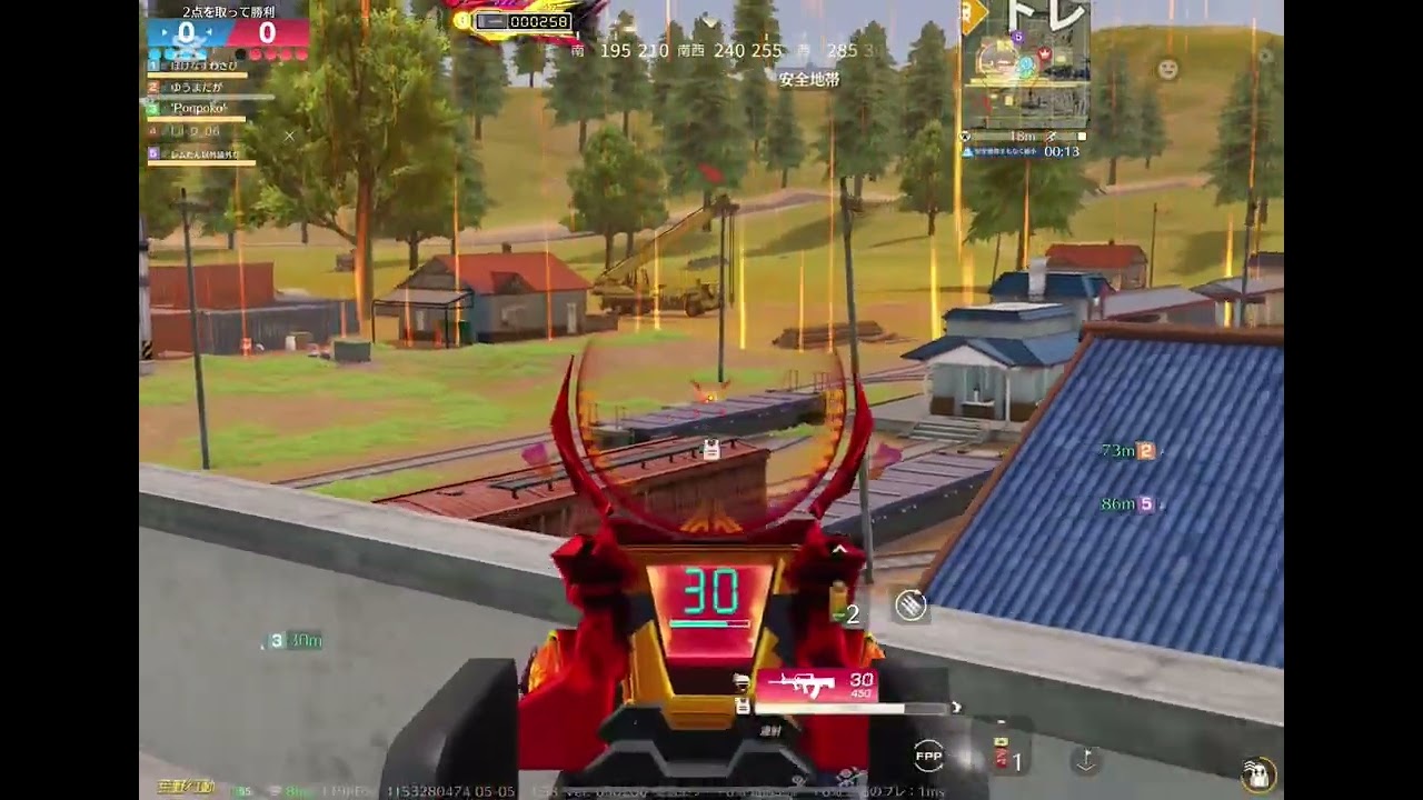 【荒野行動】キル集 団体only