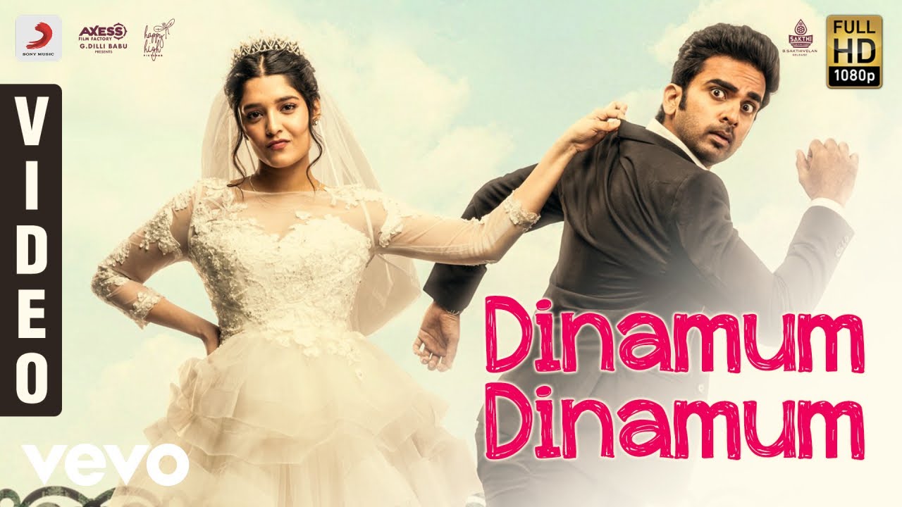 Oh My Kadavule - Dinamum Dinamum Video | Ashok Selvan, Ritika Singh