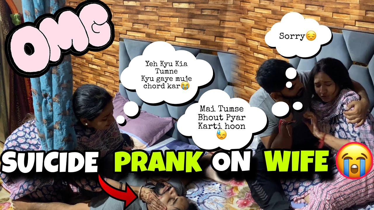 Suicide Prank On Wife 😰|  She started Crying😭 | Prank On Wife | Prank Video | MrandMrsGautam