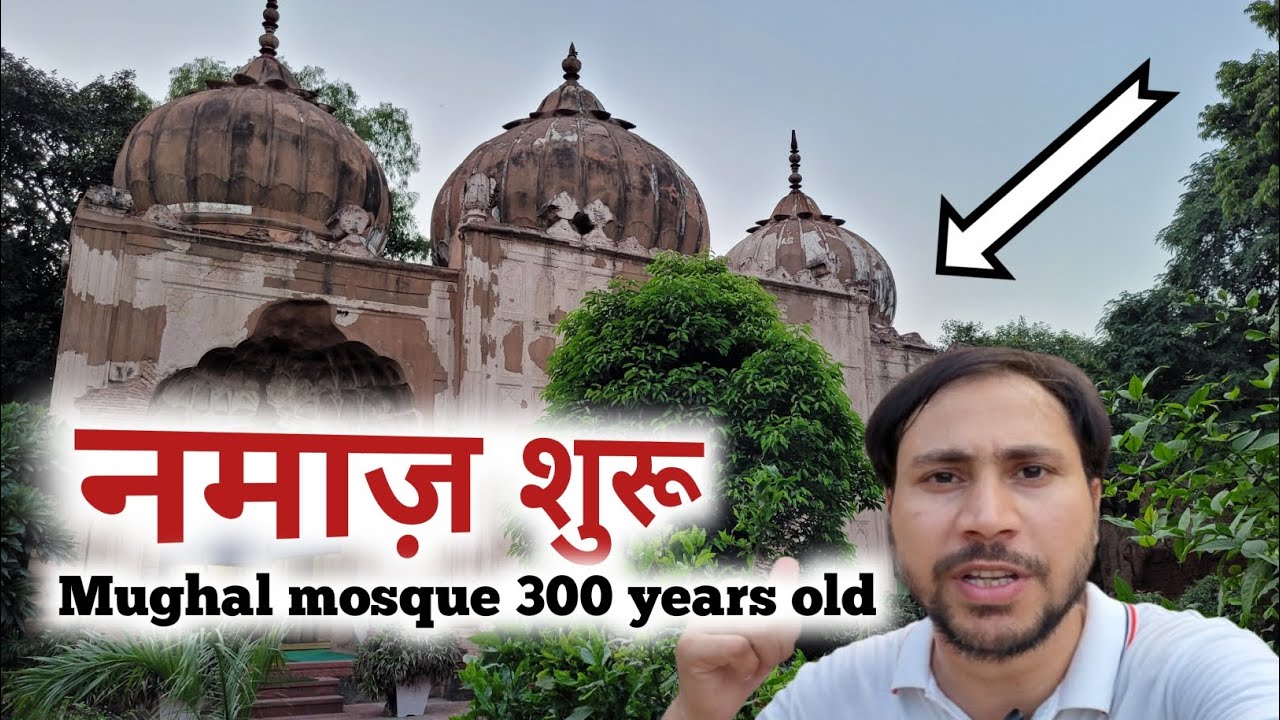 Qudsia Bagh | मुगलों की 300 साल पुरानी मस्जिद | Shahi Masjid Qudsia Bagh Delhi